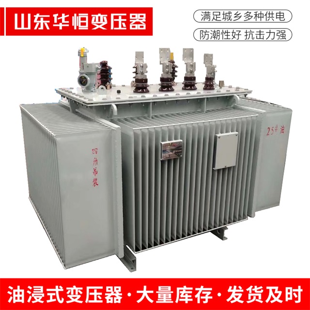 S13-10000/35易门易门易门电力变压器厂家