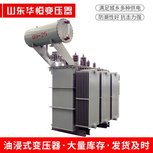S11-10000/35易门易门易门电力变压器厂家