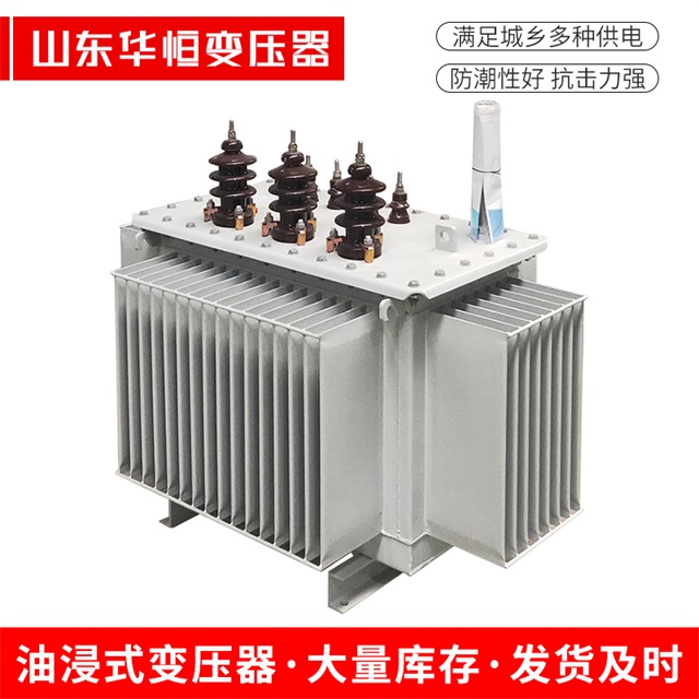 S11-10000/35易门易门易门电力变压器价格